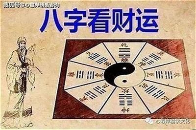 五行缺木取名指南：品牌名字精选