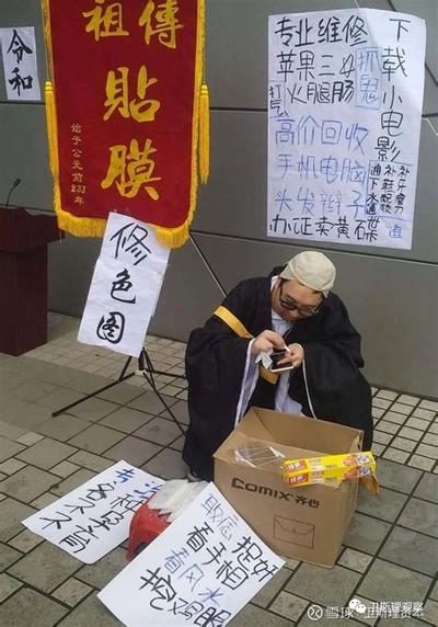 水在风水中的作用与禁忌