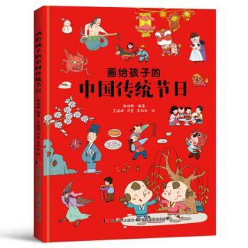 如何选择入宅吉日？简单易懂择日指南