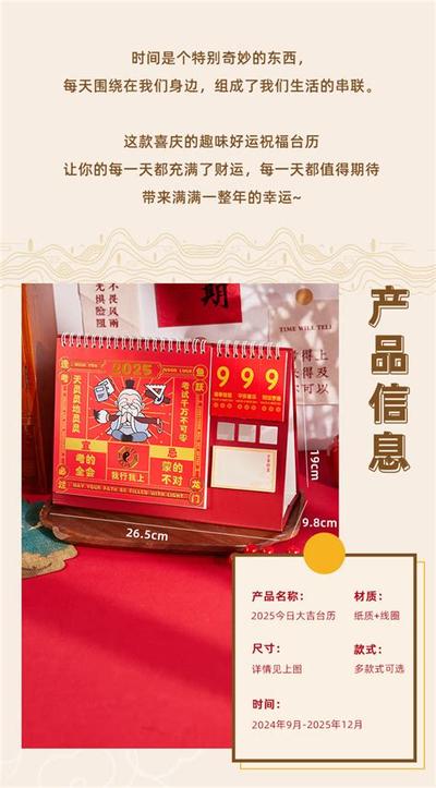 塔罗牌死神的含义与解读