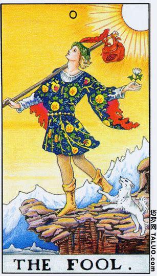 如何用塔罗牌看未来走向？一看就会教程