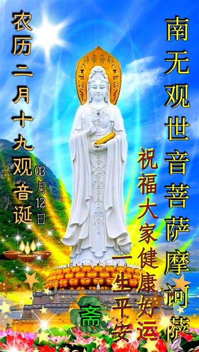 紫微斗数的核心原理与12个实用技法