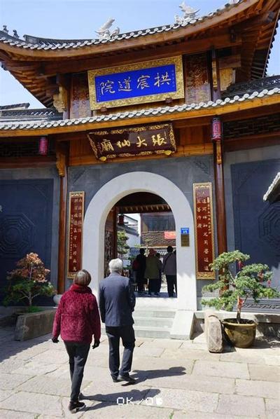 相术入门：通过下巴了解一个人的婚姻