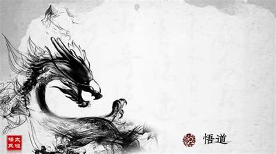 奇门遁甲的核心原理与10个实用技法