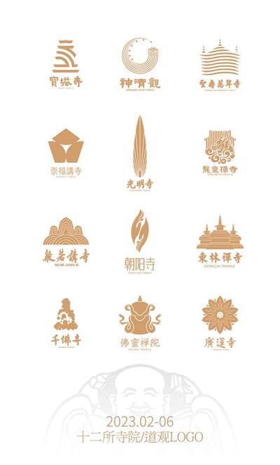 大六壬入门基础知识：系统全面学习指南