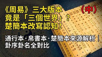 做梦梦到被追赶好不好？最准确梦境分析