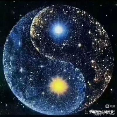 易经入门：两仪的基本概念